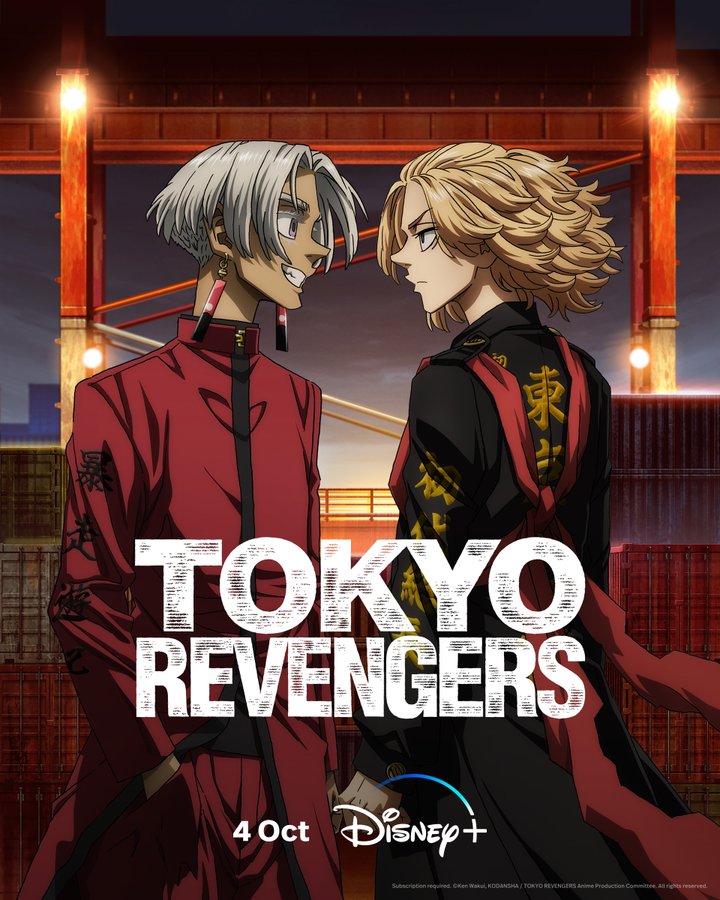 Tokyo Revengers S3: Tenjiku-hen